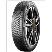Resim Continental 185/65R15 92T XL Ultracontact Oto Yaz Lastiği 2024 