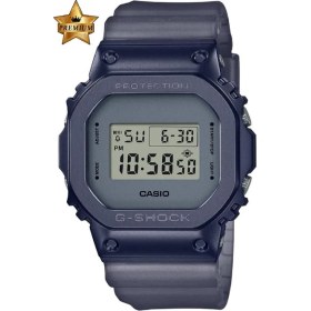 Resim Casio GM-5600MF-2DR Erkek Kol Saati 