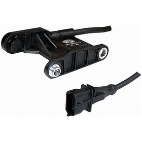 Resim Opel Astra H 2004 Kaput Menteşesi Sağ Oem No:1160478 