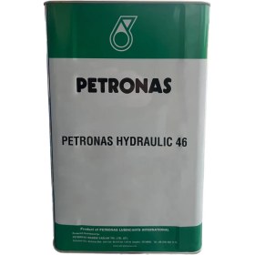 Resim Petronas Hydraulic 46 - 15 kg Hidrolik Sistem Yağı 