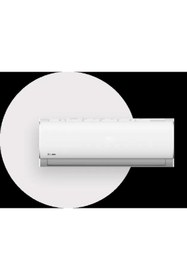 Resim Daikin ; Daylux; A ; 24.000 Btu/h; Dtxm71n; Inverter; R32 Gazlı; Duvar Tipi Klima 