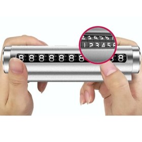 Resim Modifiyum Gri Metal Kasa Numara Çevirmeli Araç İçi Telefon Numaratör Parkmatik Araba Numaratör 