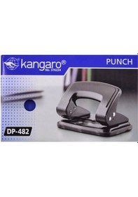 Resim Kangaro Dp - 482 Delgeç / Delgeç Makinesi / Orta Boy Siyah 