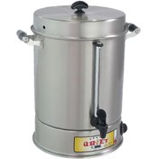 Resim Su Isıtıcısı 22 Litre 