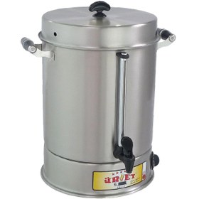 Resim Su Isıtıcısı 22 Litre 