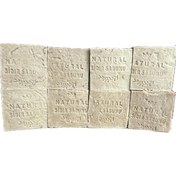 Resim Doğal Üretim Sidr Sabunu 12'li Set 