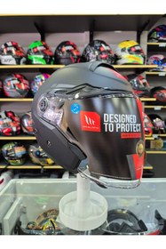 Resim MT KASK COSMO SV SOLID A1 MAT SİYAH MOTOSİKLET KASKI 