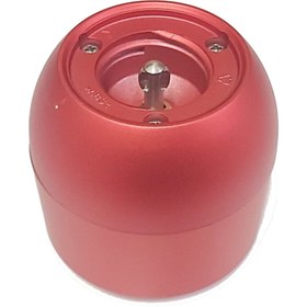 Resim Arzum Blendart Ar171 - Ar1003 - Ar1041 Orijinal Kırmızı Çırpıcı Başlık 