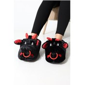 Resim Hayvanlı B20 Boğa Modelli Kışlık Kadın Erkek Panduf Ev Içi Sessiz Taban Panduf Siyah 