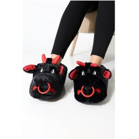 Resim Hayvanlı B20 Boğa Modelli Kışlık Kadın Erkek Panduf Ev Içi Sessiz Taban Panduf Siyah 