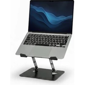 Resim TeknoKapsül Prexua Flexer Ayarlanabilir Ergonomik Laptop Standı - Tablet Standı - Metal - Siyah - FLX2320BL (Siyah) 