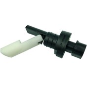 Resim PSA 13248197 | Opel İnsignia Fiskiye Depo Müşürü 