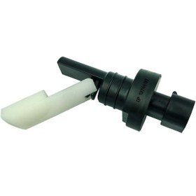 Resim PSA 13248197 | Opel İnsignia Fiskiye Depo Müşürü 