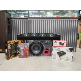 Resim Boschmann 16 Cm 125 Rms Hazır Kurulu Paket Ses Sistemi Herşey Dahil 