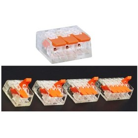 Resim 50 Adet Mandallı Buat Klemens GW-412 İkili Klemens 