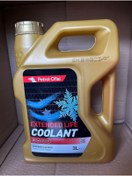 Resim Petrol Ofisi Coolant Kırmızı Antifriz 3 L 2025 AĞUSTOS 