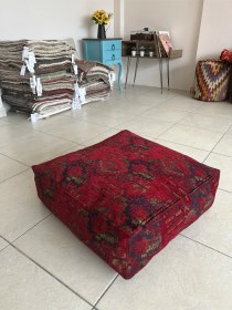 Resim Kilim Desenli Otantik Bahçe Balkon Minderi Çift Taraflı Fermuarlı Puf Kılıfı Şönil Kılıfı Kırmızı 