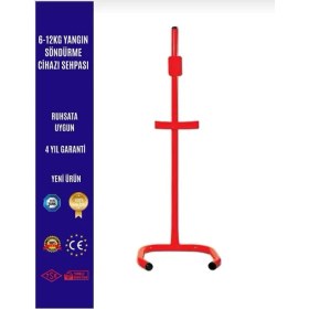 Resim Dafne Yangın Yangın Söndürme Tüpü Ayaklığı-Askısı (6-12 Kg'lik Yangın Söndürme Tüpü Için) 