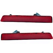 Resim Behin Dizayn FIAT Doblo 3 Tampon Reflektörü Sağ Sol Takım 2010-2018 51810677 