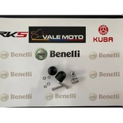 Resim Benelli Bn 251 Elcik Tapası Takımı 