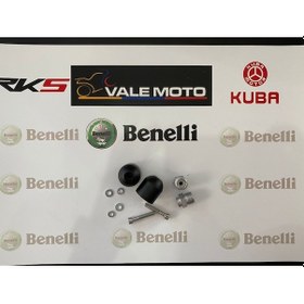 Resim Benelli Bn 251 Elcik Tapası Takımı 