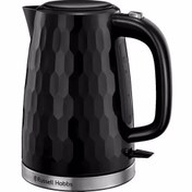 Resim 26051-70 Honeycomb Siyah Su Isıtıcısı RUSSELL HOBBS
