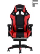 Resim Fashcolle Dynamic Masajlı Oyuncu Koltuğu Kırmızı - Siyah 