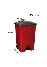 Resim Omnipazar Sy-4265 Kırmızı 85 Lt Köşeli Pedallı Tekerlekli Çöp Kovası Kırmızı 