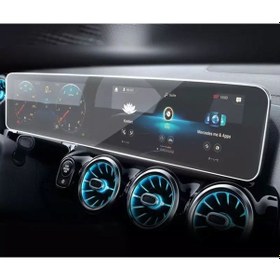Resim Mercedes Eqc Navigasyon Ve Gösterge Uyumlu Nano Koruyucu (518538961) 