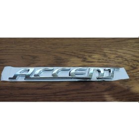 Resim Accent Era Kasa 2010 Yazı Arka Bagaj Yazısı Birleşik Accent Yazı Bagaj Yazısı Kromaj 