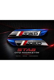 Resim stab audio system OTOMOBİL TRD METAL ARMA TAKIMI 