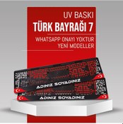 Resim Türk Bayrağı 7 Plakalık, 2 Adet Premium Uv Baskı, Plakalıkhane 