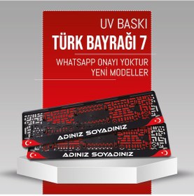 Resim Türk Bayrağı 7 Plakalık, 2 Adet Premium Uv Baskı, Plakalıkhane 