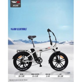 Resim Rks XS35 250 W Katlanabilir Elektrikli Bisiklet 
