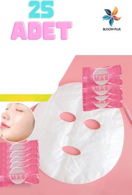 Resim bloomplus 25'li Tek Kullanımlık Sıkıştırılmış Hap Kişisel Bakım Maskesi 