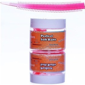 Resim Pandora Kavanoz Perfect Soft Baits Sandworm 7cm Renk:pink 