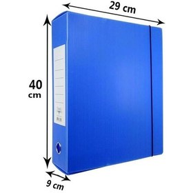 Resim Arşiv ve Proje Kutusu 29 x 40 x 9 CM Mavi 25li 
