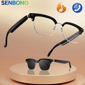 Resim SENBONO Kablosuz Akıllı Gözlük, Süper Patlayıcı Akıllı Gözlükler, TWS Spor Kulaklığı, Erkek ve Kadınlar İçin, Yüksek Değerli, Yükseltilmiş Versiyon, Müzik Çalma, Arama, Ses Asistanı, Dokunmatik Kontrol, Açık Ses Kulaklık, Hediye Seçeneği, Noel, Cadılar Bayramı, Yılbaşı 