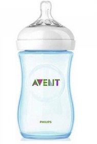 Resim Avent Natural Pp Biberon 260 Ml Mavi 