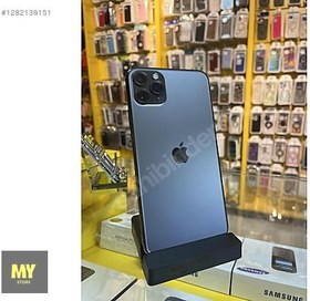 Resim Apple iPhone 11 Pro Max İkinci El TR | 64 GB | Gri 