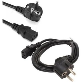 Resim 3 Metre Kalın Power Kablo 1mm Power Kablo 