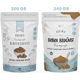 Resim Organik Keçiboynuzlu Bebek Bisküvisi Ve Keçiboynuzlu Bebek Bisküvi Tozu Seti 