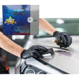 Resim Ankaflex Araç Seramik Kaplama Oto Araç Seramik Kaplama Seramik Boya Koruma Seramik 9h Nano Kaplama 50ml 