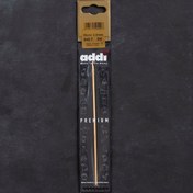 Resim Addi Bambus 2mm 15cm Bambu Yün Tığ - 545-7 