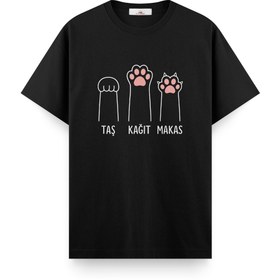 Resim Taş Kağıt Makas - Regular Tshirt - Bej / 5 XL / Regular 
