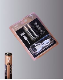 Resim Muratech Hızlı Şarj Teknolojili Usb Şarjlı Aaa Pil 40 Dakikada Tam Şarj 