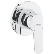 Resim Grohe BauEdge Ankastre Duş Bataryası - 29040000 