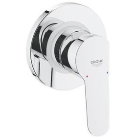 Resim Grohe BauEdge Ankastre Duş Bataryası - 29040000 
