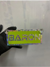 Resim Yeşil Renk Üzeri Hologram Renk Baron Yazılı Vantuzlu Cam Süsü 
