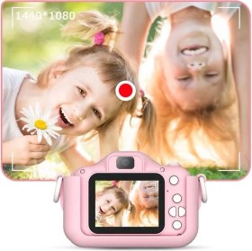 Resim Filli Kutum Mini Eğitici Çocuk Fotoğraf Makinesi Kılıflı Kamera Çocuklar Için Dijital Fotoğraf ve Oyun Makinesi 